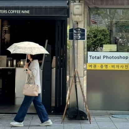  Foto: Wojciech Czaja