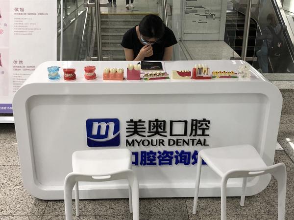  Foto: Wojciech Czaja